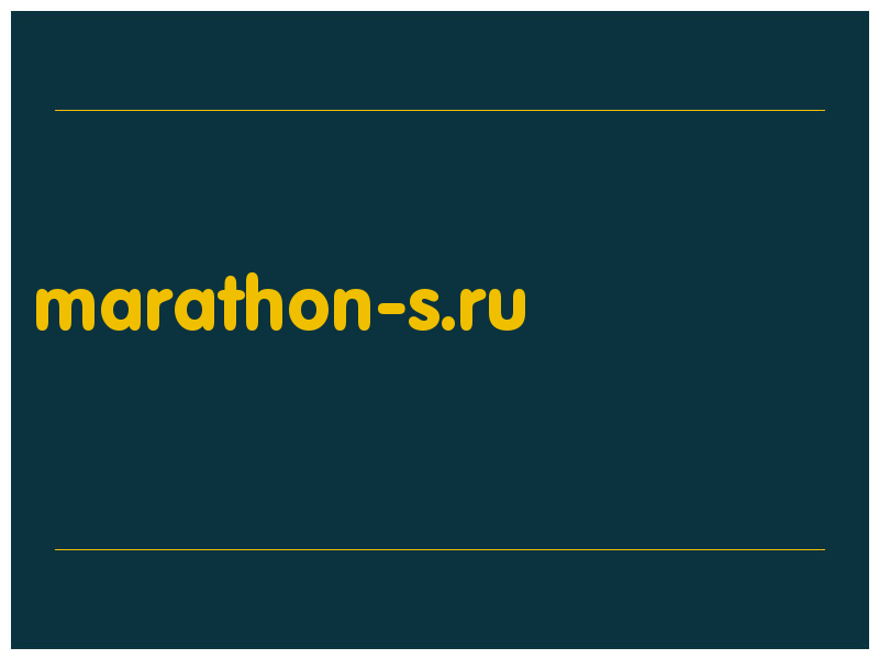 сделать скриншот marathon-s.ru