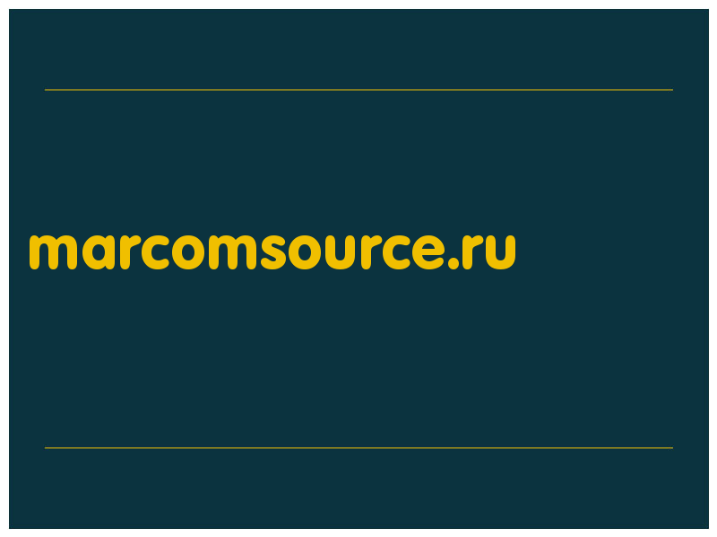 сделать скриншот marcomsource.ru