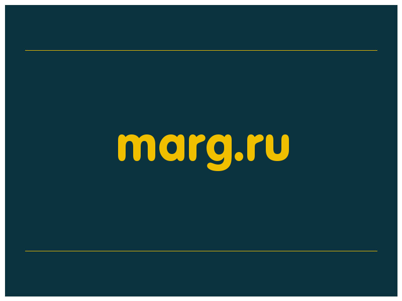 сделать скриншот marg.ru
