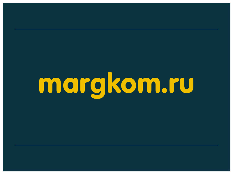 сделать скриншот margkom.ru
