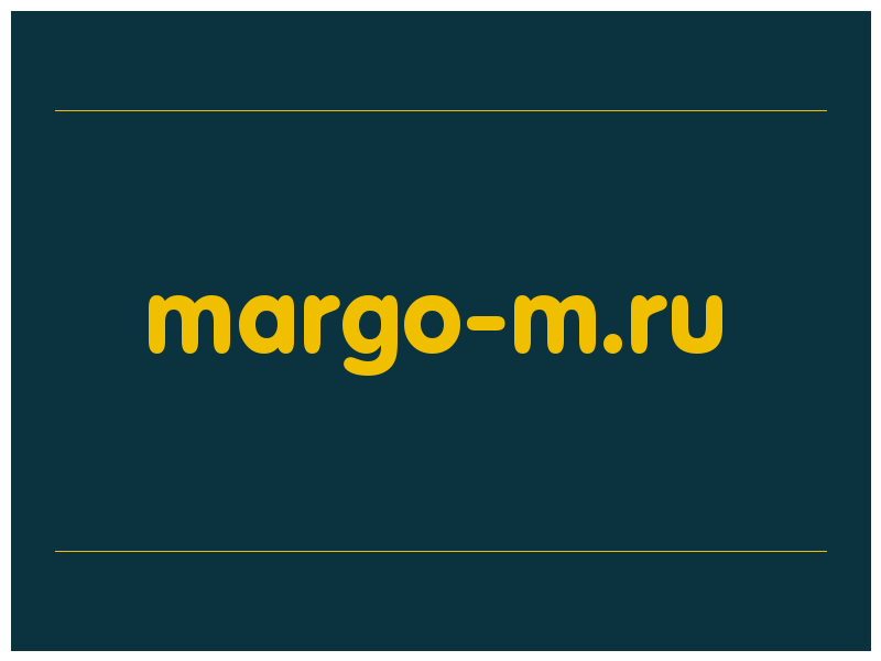 сделать скриншот margo-m.ru