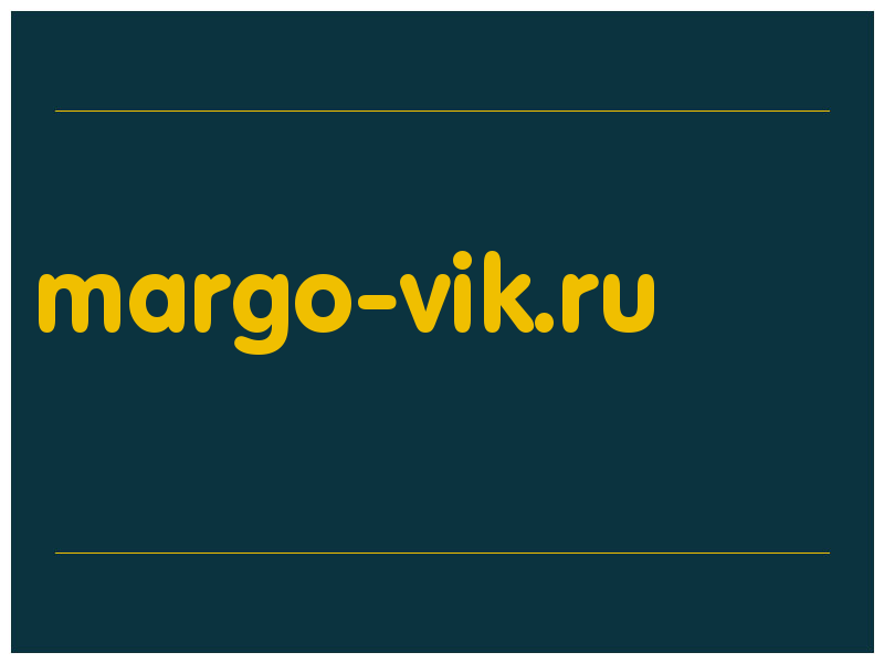 сделать скриншот margo-vik.ru