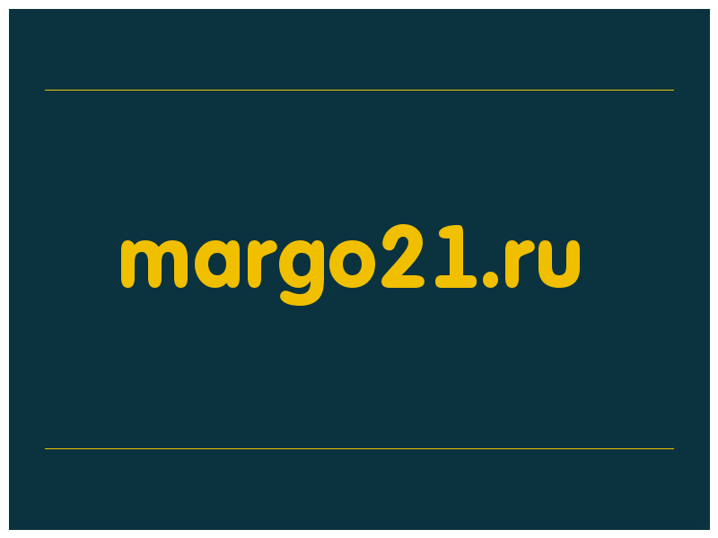 сделать скриншот margo21.ru