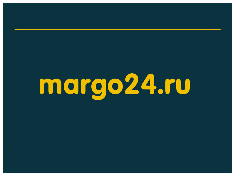 сделать скриншот margo24.ru