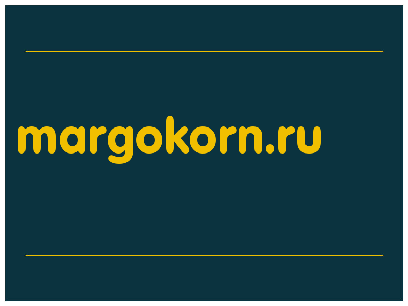 сделать скриншот margokorn.ru