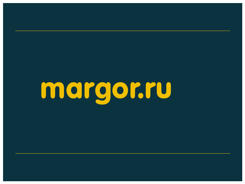 сделать скриншот margor.ru