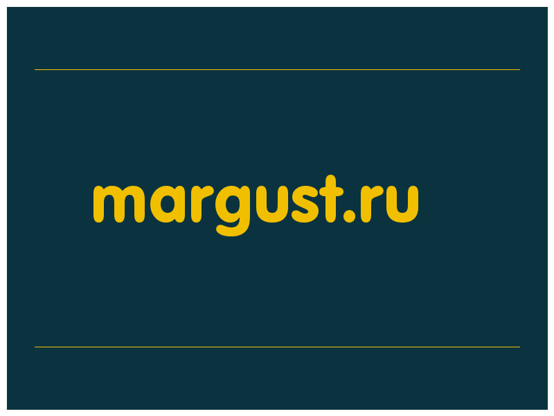 сделать скриншот margust.ru