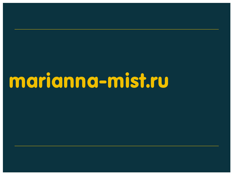 сделать скриншот marianna-mist.ru