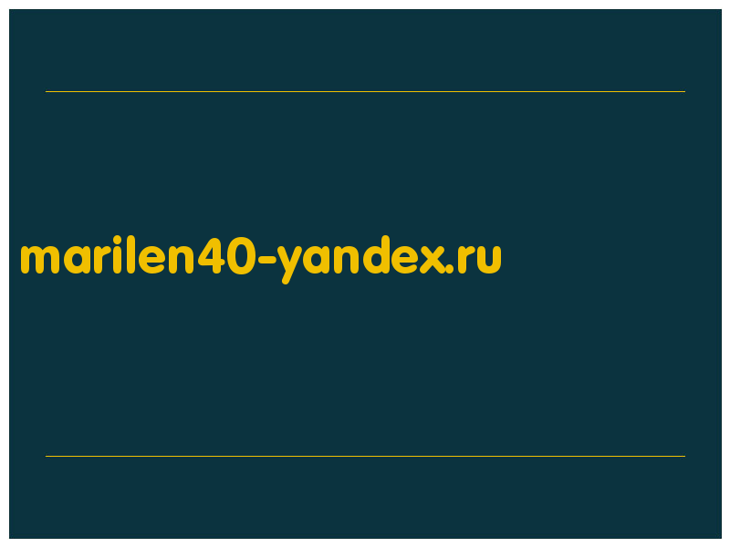 сделать скриншот marilen40-yandex.ru