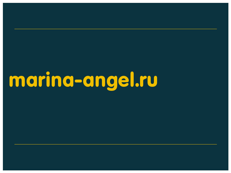 сделать скриншот marina-angel.ru