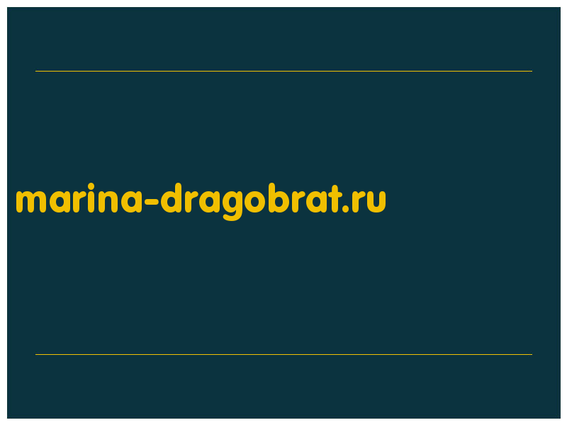 сделать скриншот marina-dragobrat.ru