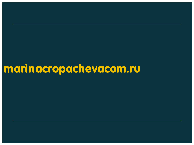 сделать скриншот marinacropachevacom.ru