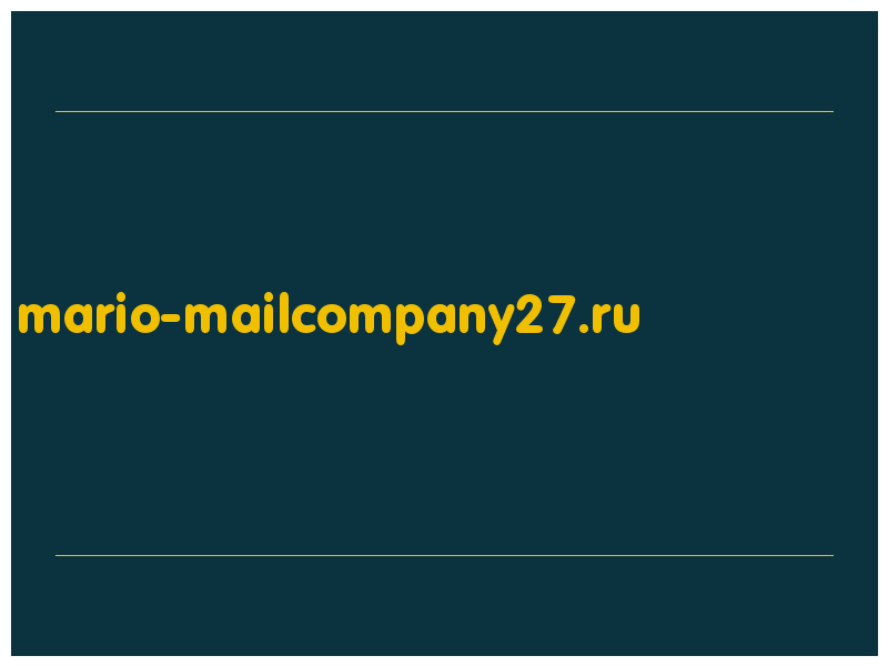 сделать скриншот mario-mailcompany27.ru