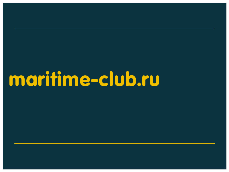 сделать скриншот maritime-club.ru