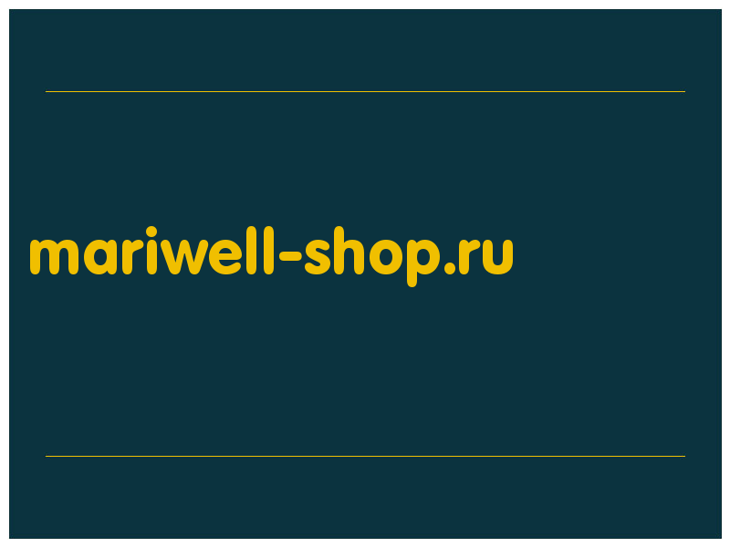 сделать скриншот mariwell-shop.ru