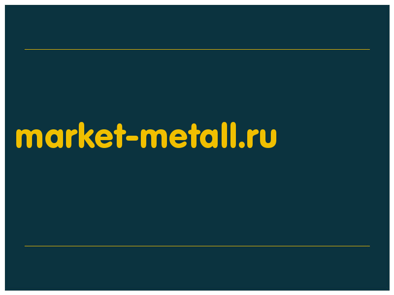 сделать скриншот market-metall.ru
