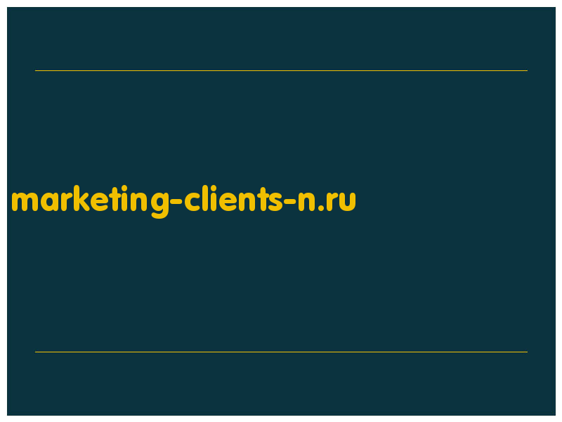 сделать скриншот marketing-clients-n.ru