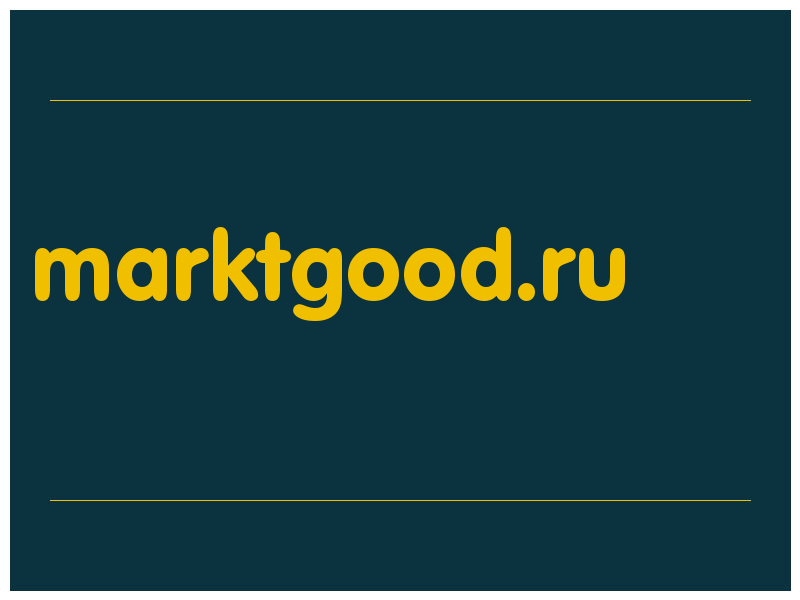 сделать скриншот marktgood.ru