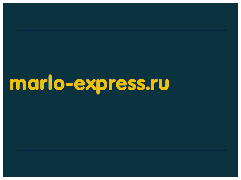 сделать скриншот marlo-express.ru