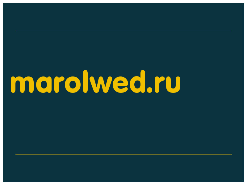 сделать скриншот marolwed.ru