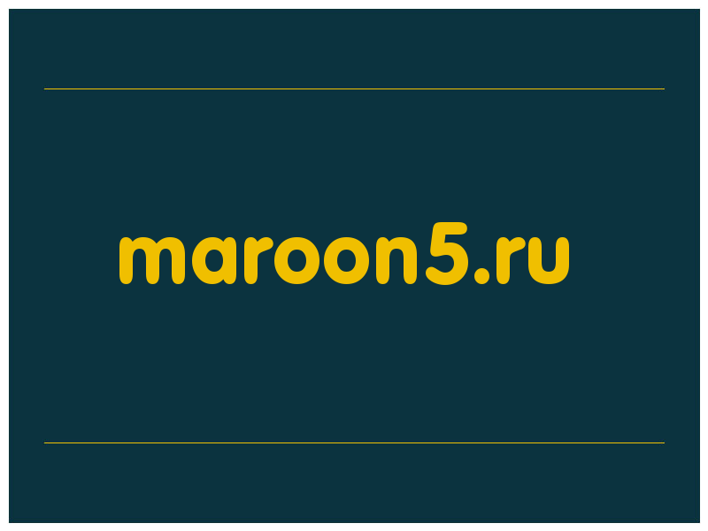 сделать скриншот maroon5.ru