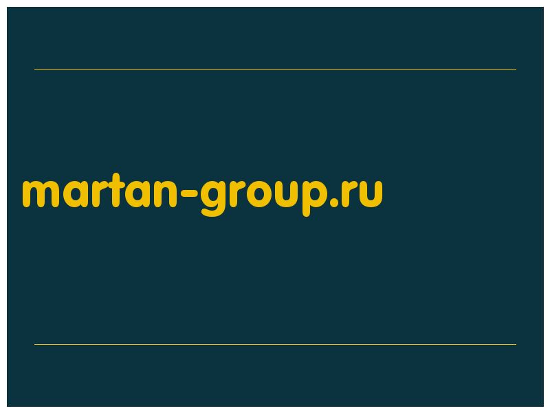 сделать скриншот martan-group.ru