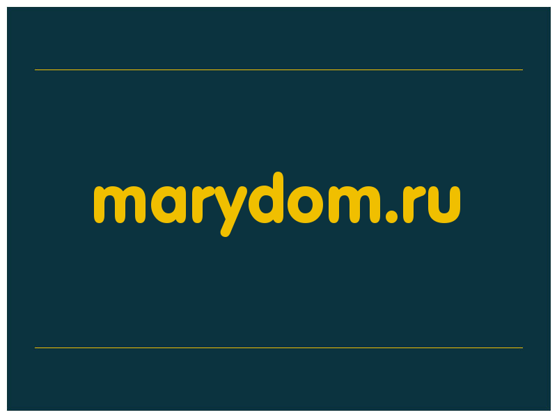 сделать скриншот marydom.ru