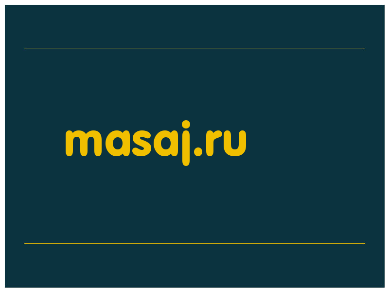 сделать скриншот masaj.ru