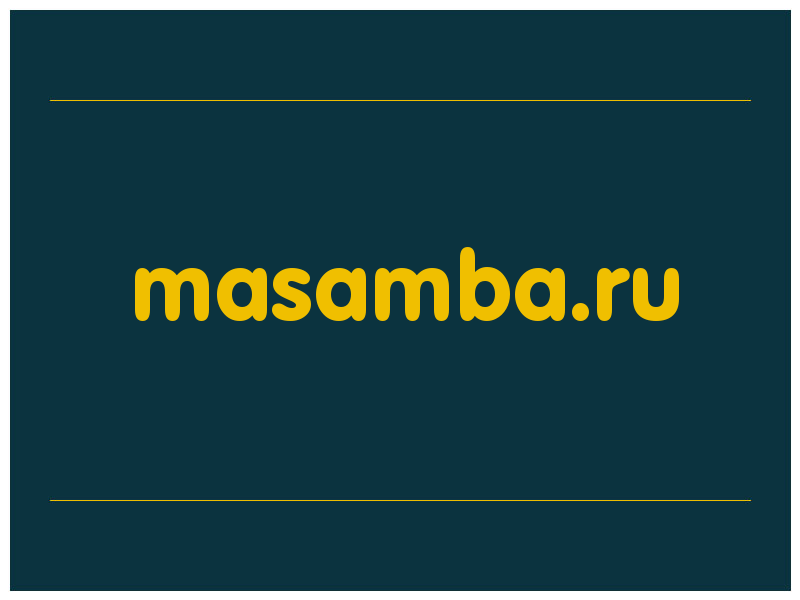 сделать скриншот masamba.ru