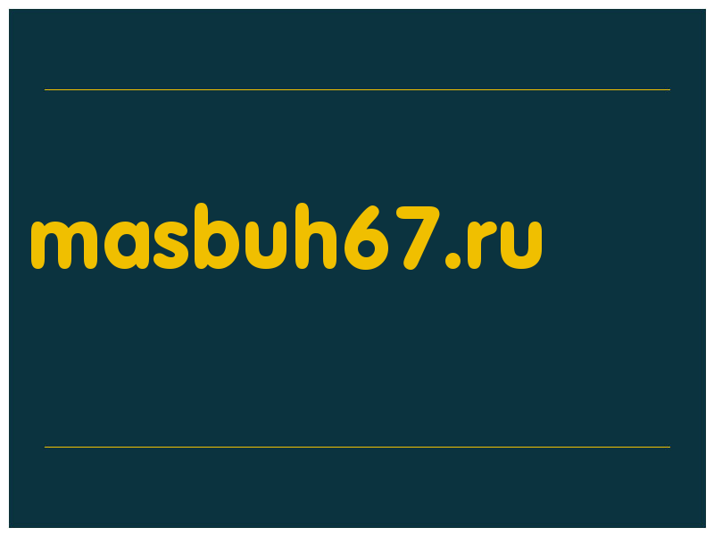 сделать скриншот masbuh67.ru