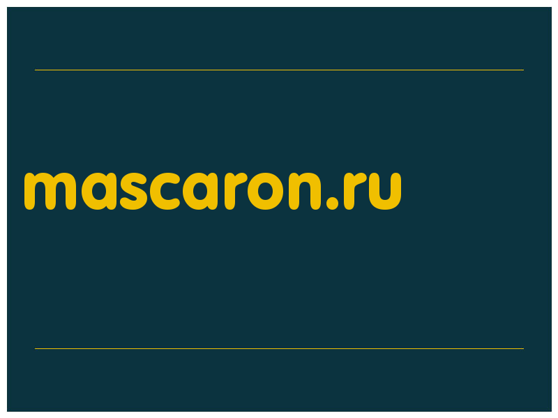 сделать скриншот mascaron.ru