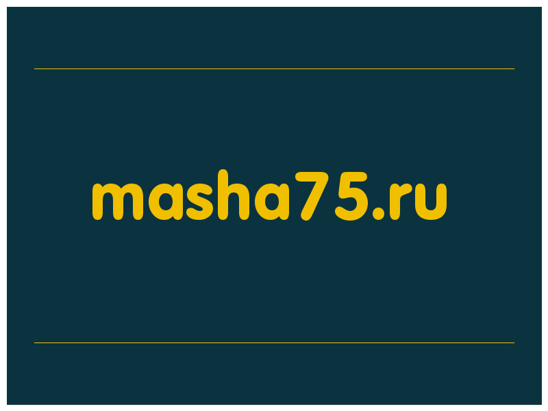 сделать скриншот masha75.ru