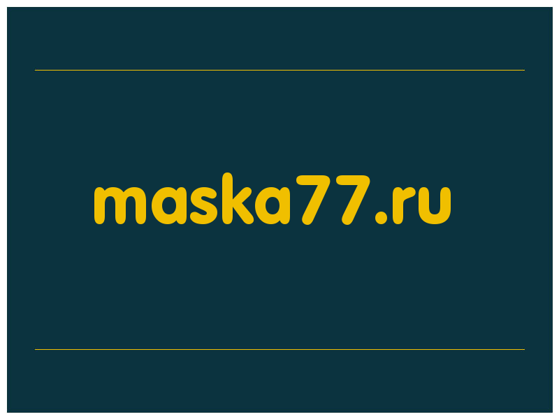 сделать скриншот maska77.ru