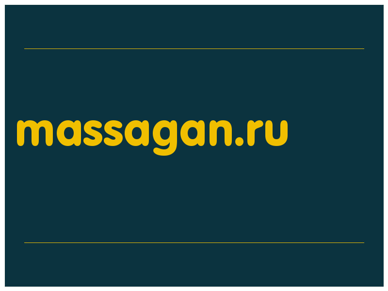 сделать скриншот massagan.ru