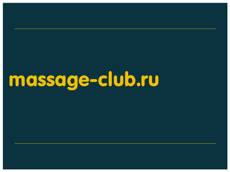 сделать скриншот massage-club.ru