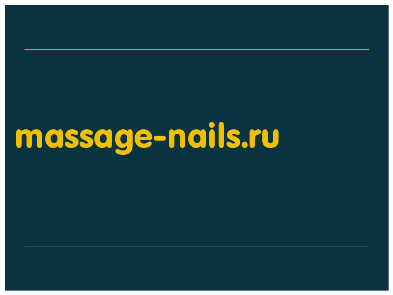 сделать скриншот massage-nails.ru