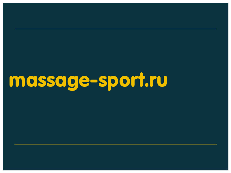 сделать скриншот massage-sport.ru