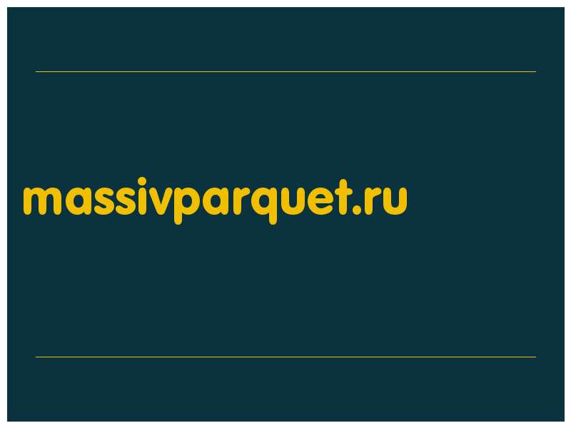 сделать скриншот massivparquet.ru