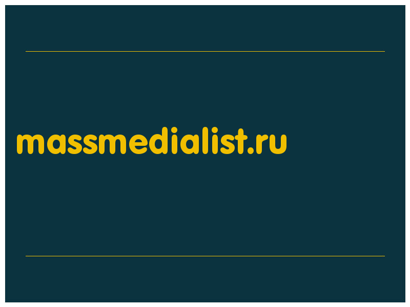 сделать скриншот massmedialist.ru