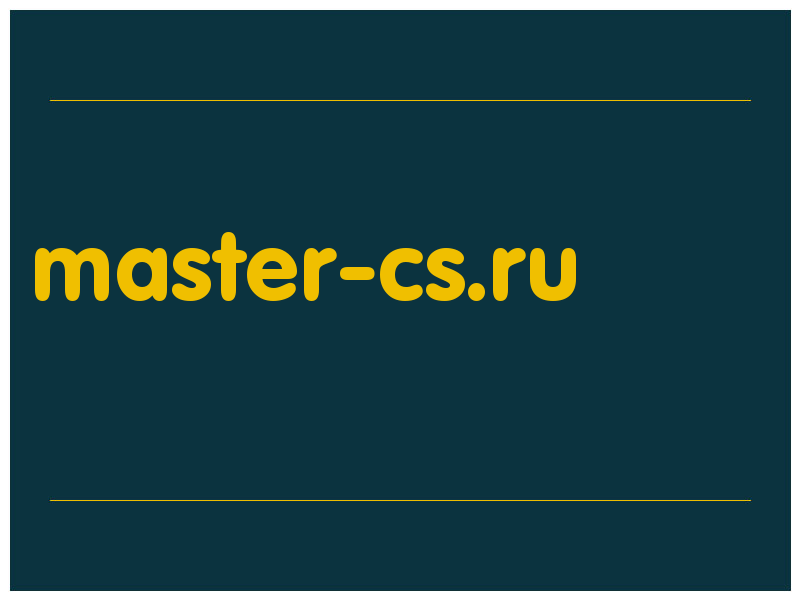 сделать скриншот master-cs.ru