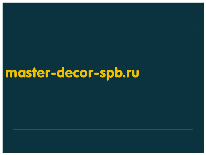 сделать скриншот master-decor-spb.ru