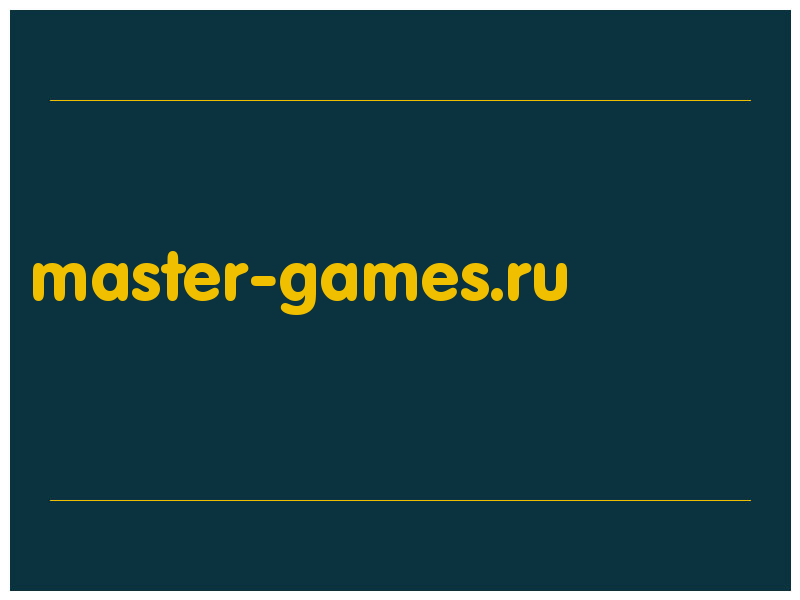 сделать скриншот master-games.ru