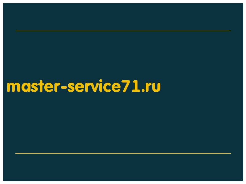 сделать скриншот master-service71.ru