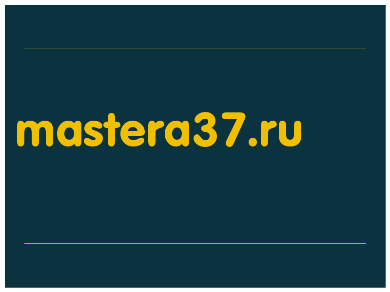 сделать скриншот mastera37.ru
