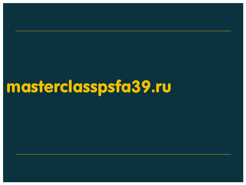 сделать скриншот masterclasspsfa39.ru