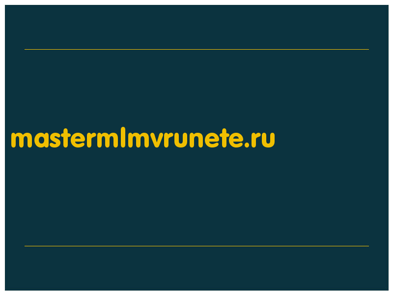 сделать скриншот mastermlmvrunete.ru