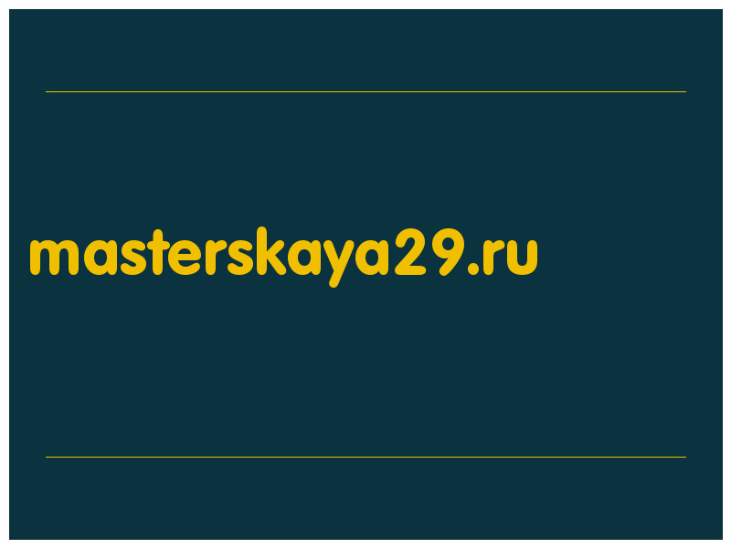 сделать скриншот masterskaya29.ru