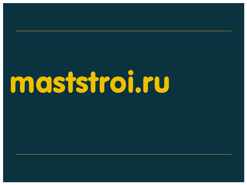 сделать скриншот maststroi.ru