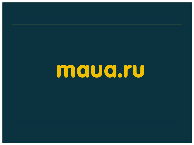 сделать скриншот maua.ru