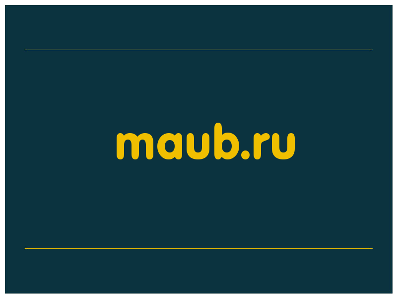 сделать скриншот maub.ru